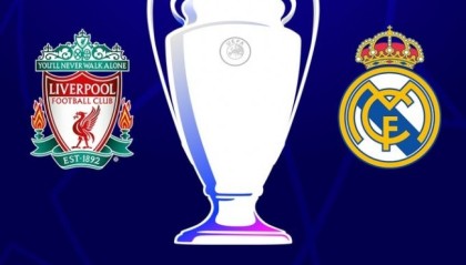 皇马追逐格伊，利物浦曼联争抢乌帕梅卡诺：夏窗转会风云再起